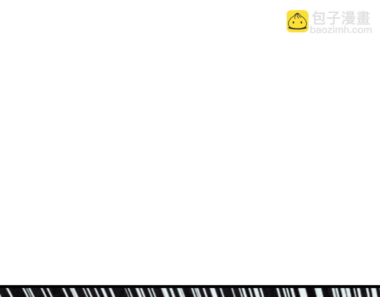 不敗玩家 - 第75話 危險的獵人(3/5) - 4