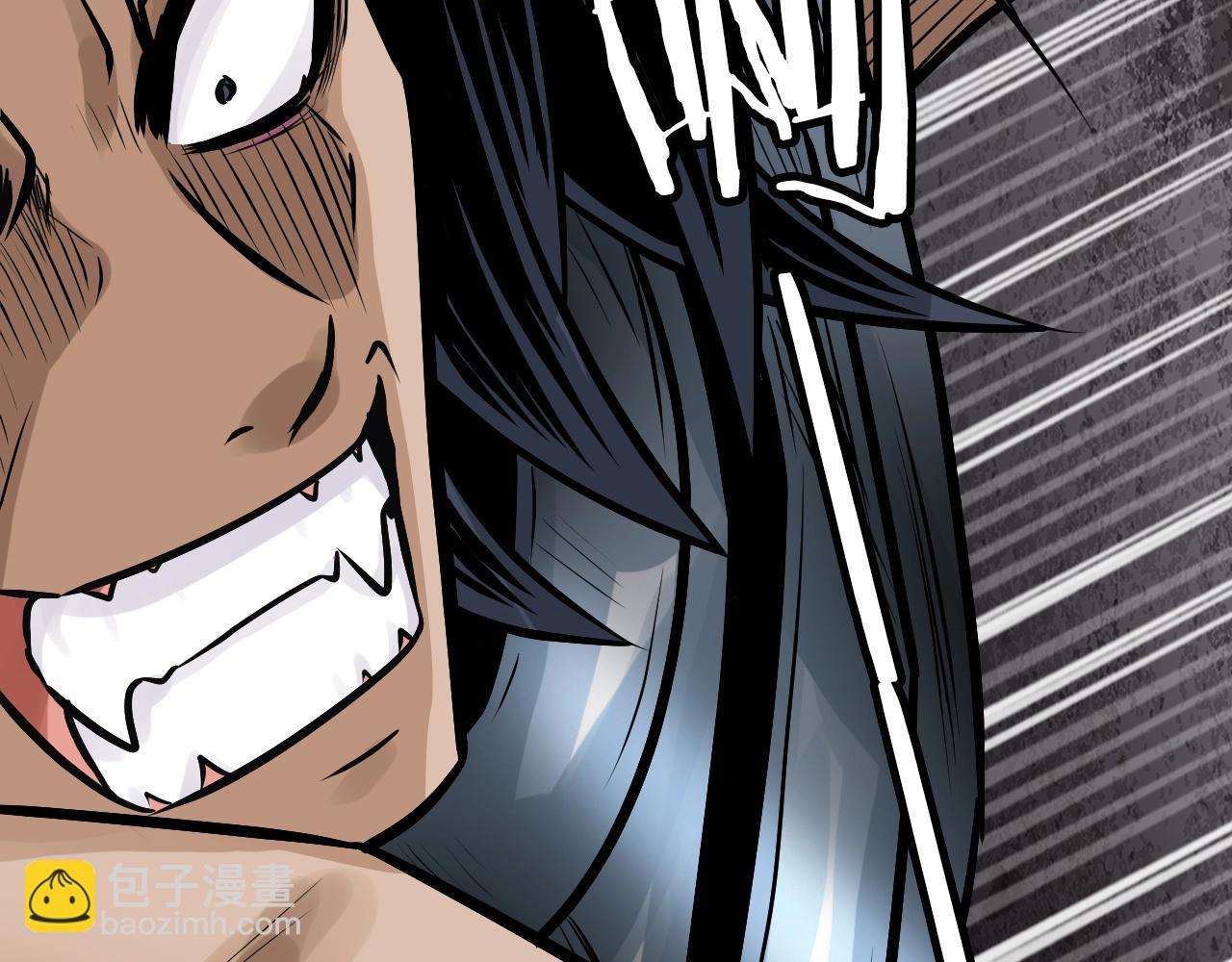 不敗玩家 - 第75話 危險的獵人(3/5) - 2