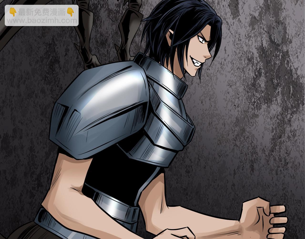 不敗玩家 - 第75話 危險的獵人(3/5) - 5