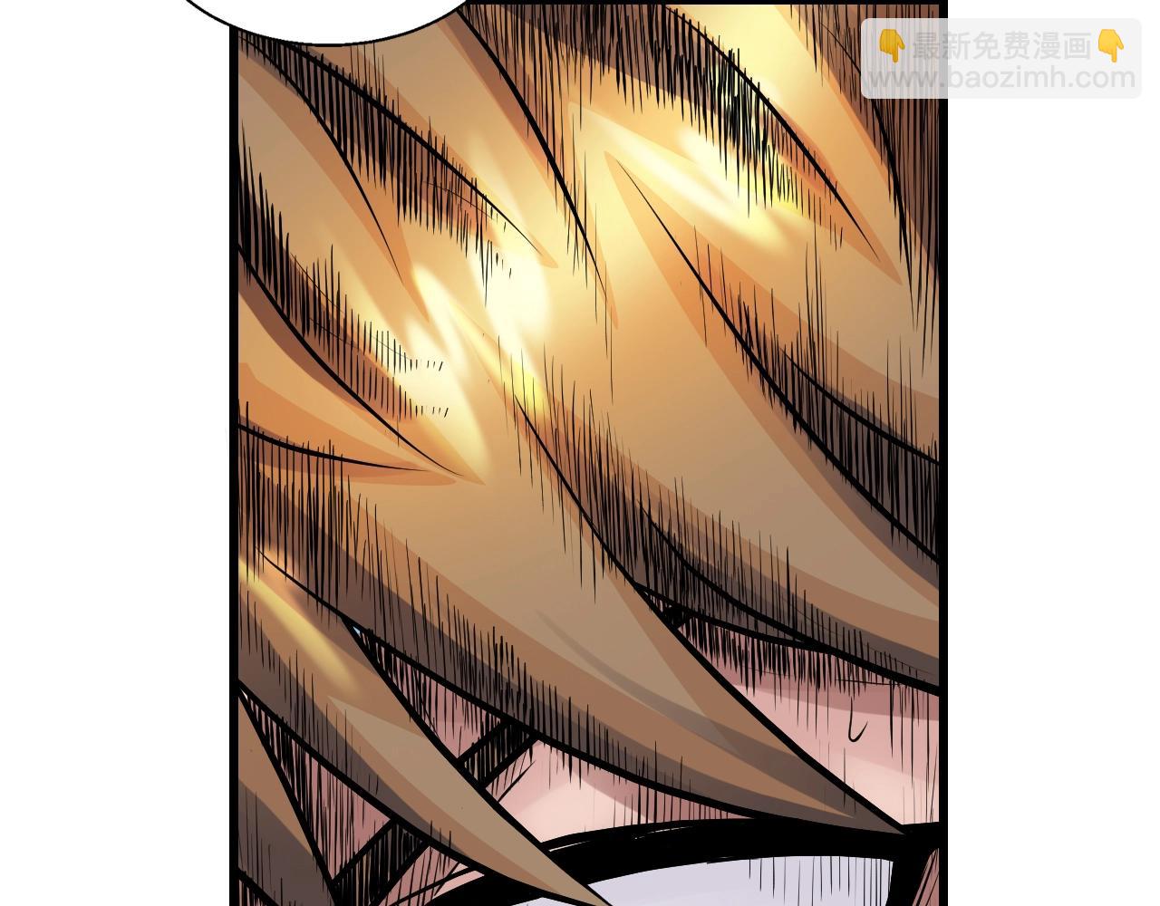 不敗玩家 - 第75話 危險的獵人(3/5) - 7