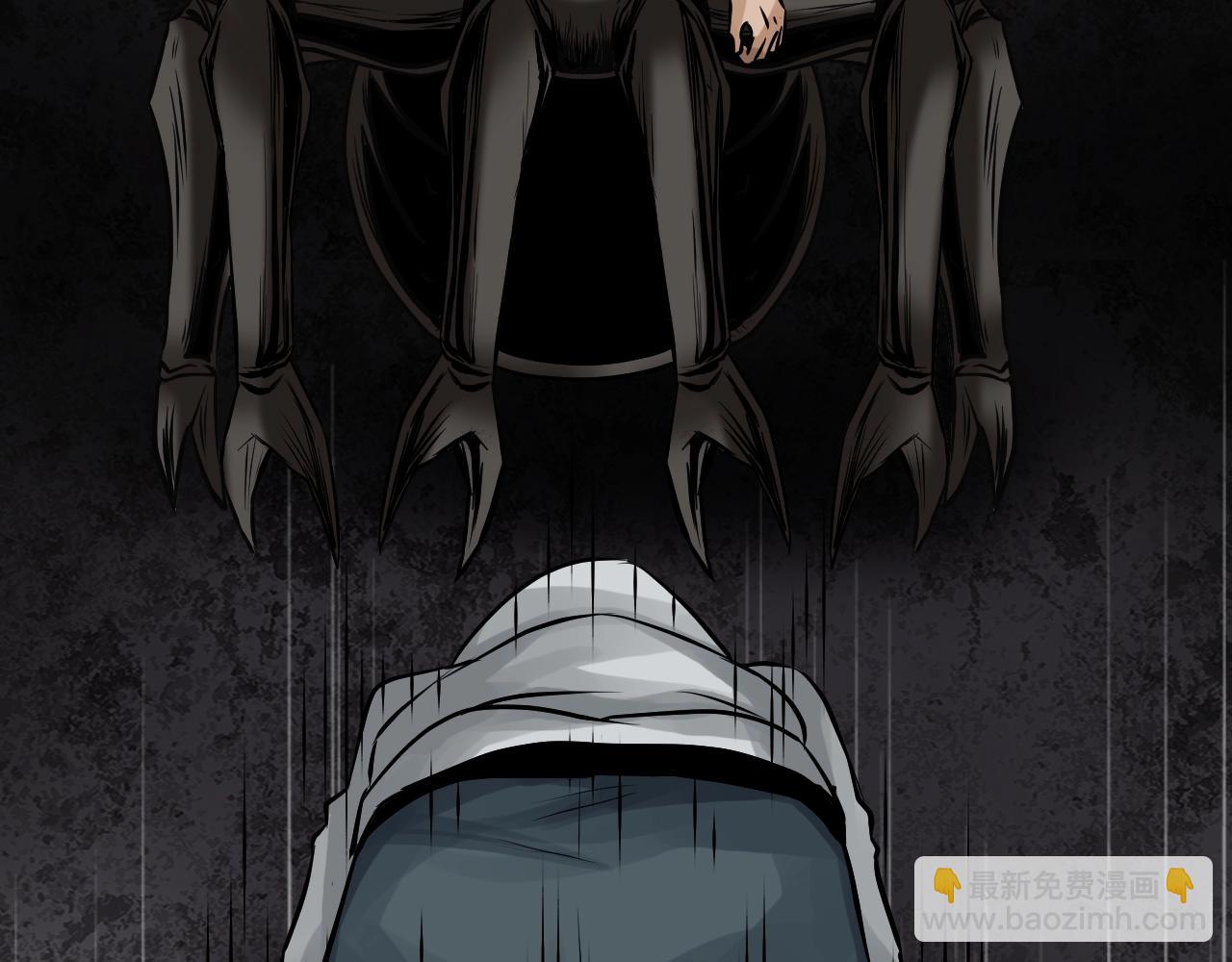 不敗玩家 - 第75話 危險的獵人(3/5) - 6