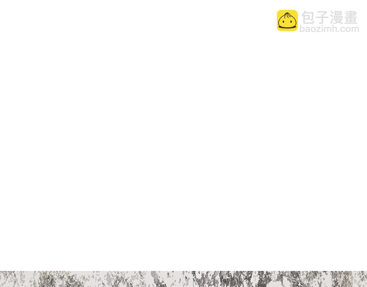 不敗玩家 - 第75話 危險的獵人(3/5) - 8