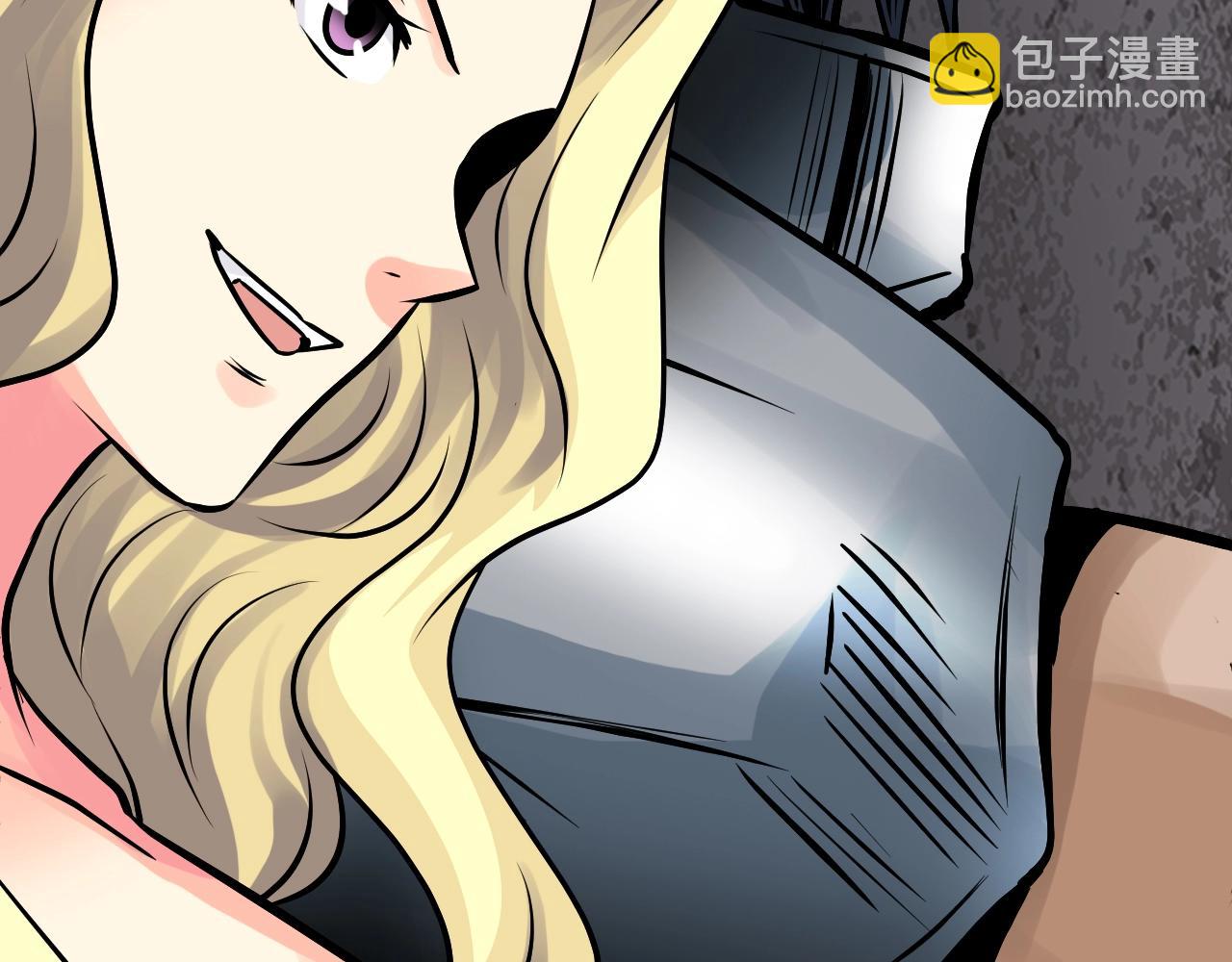 不敗玩家 - 第75話 危險的獵人(3/5) - 5