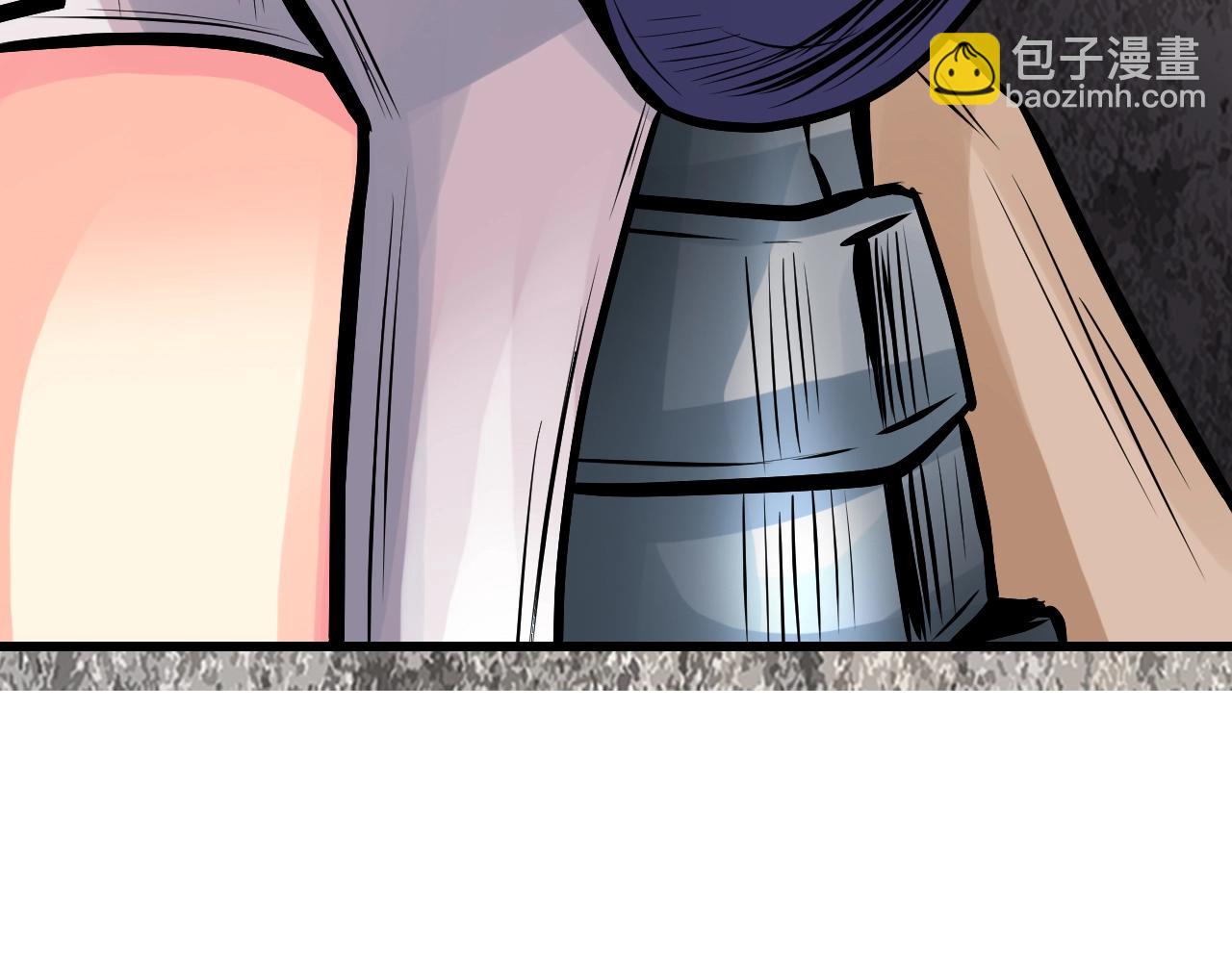 不敗玩家 - 第75話 危險的獵人(4/5) - 5