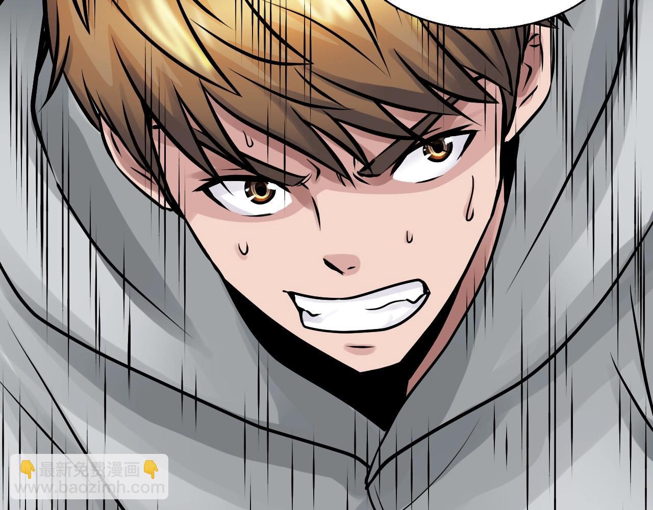 不敗玩家 - 第75話 危險的獵人(4/5) - 8