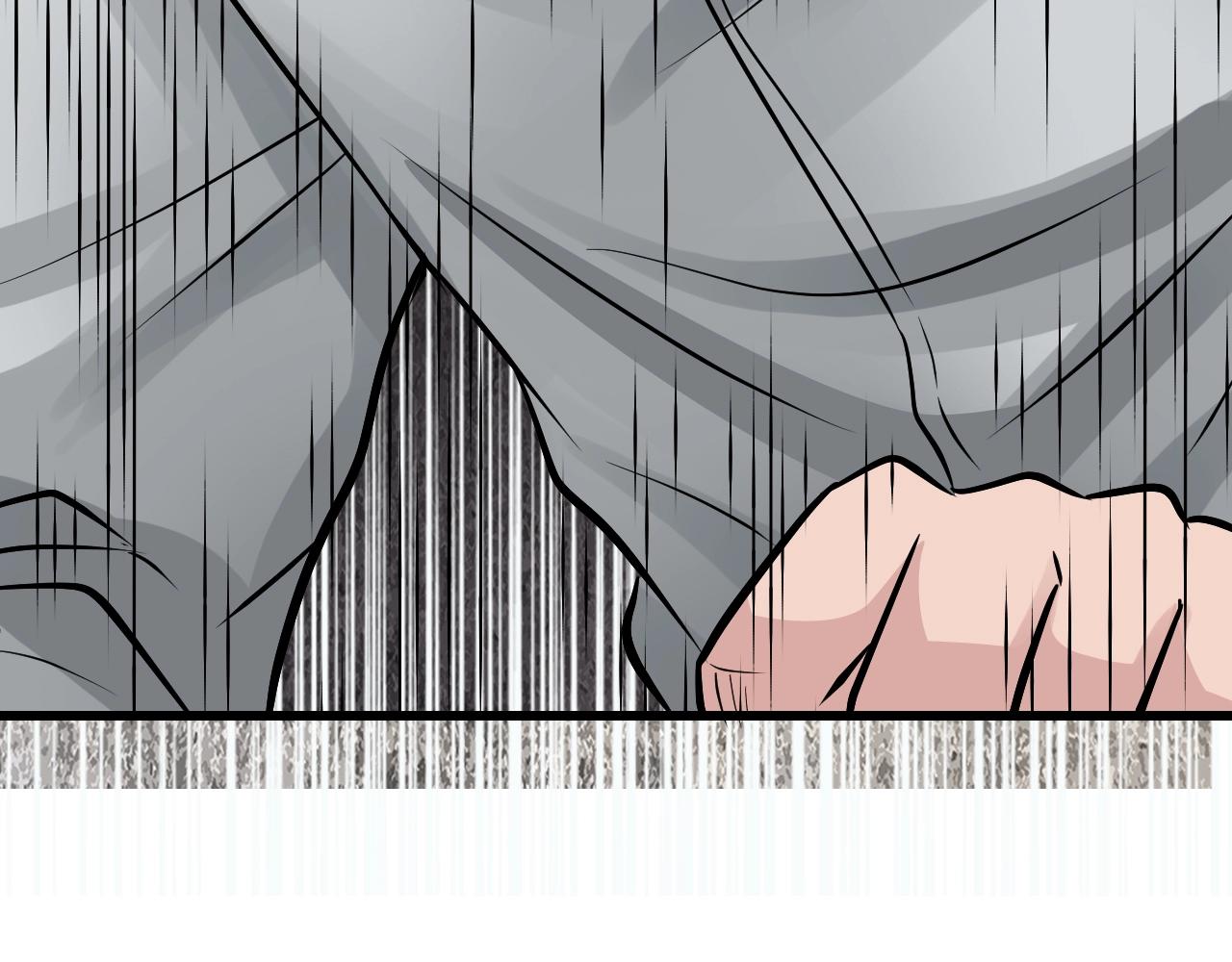 不敗玩家 - 第75話 危險的獵人(4/5) - 1