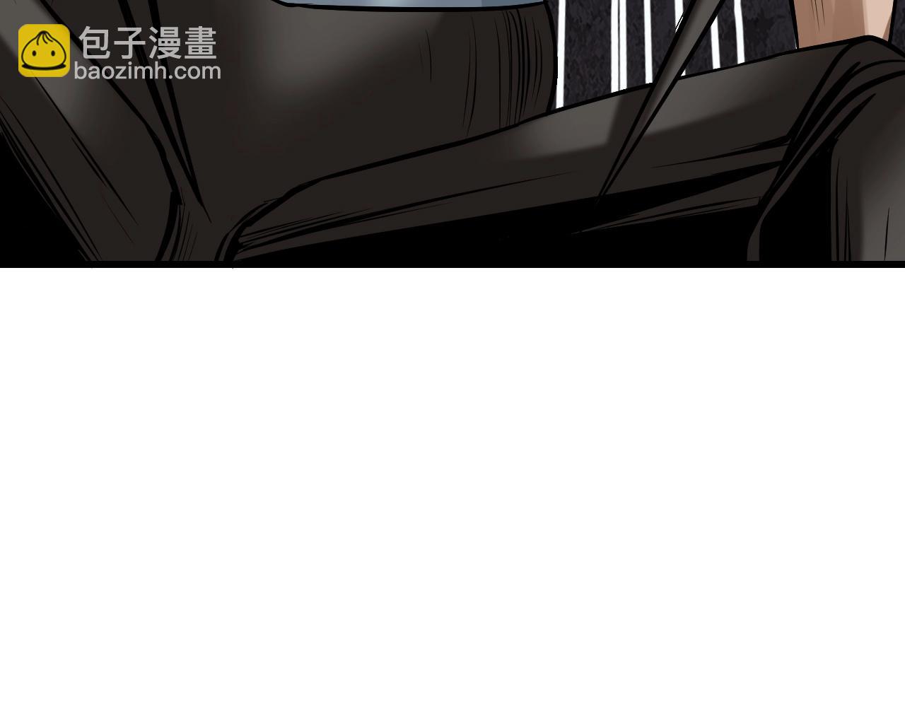 不敗玩家 - 第75話 危險的獵人(1/5) - 8