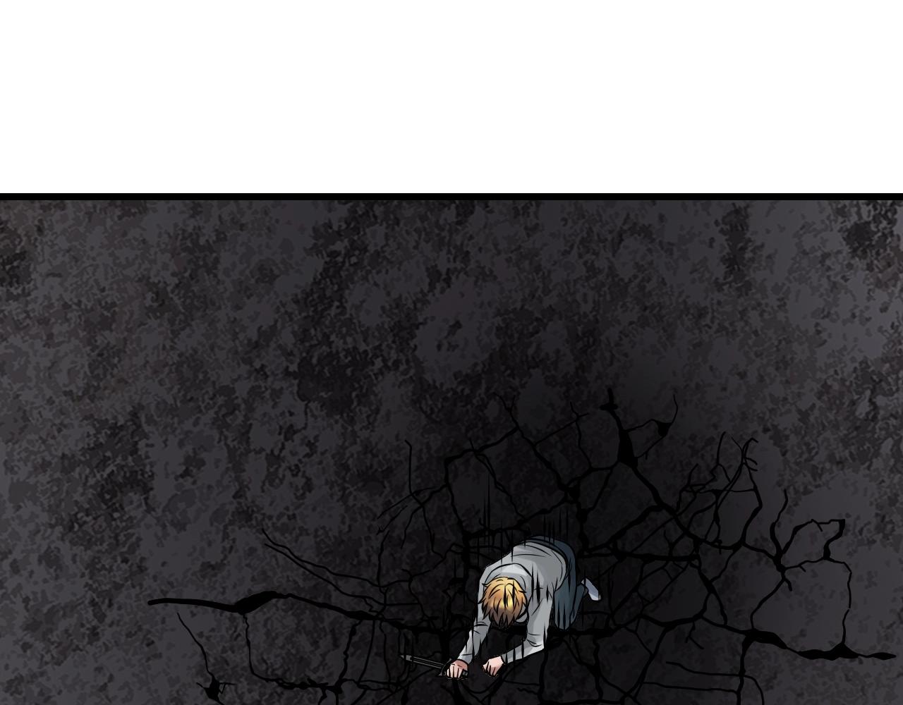 不敗玩家 - 第75話 危險的獵人(4/5) - 4