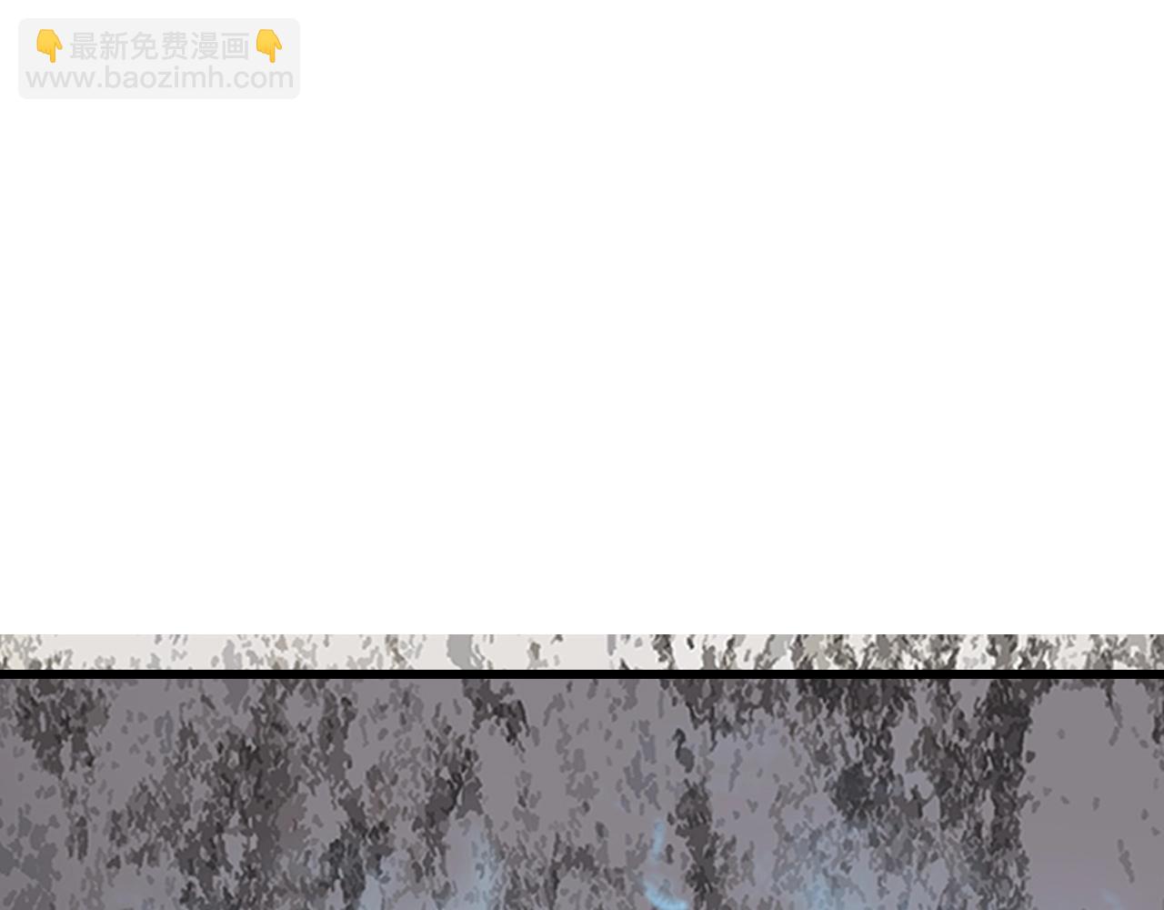 不敗玩家 - 第75話 危險的獵人(4/5) - 4