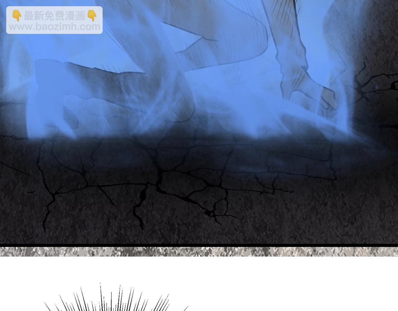 不敗玩家 - 第75話 危險的獵人(4/5) - 7