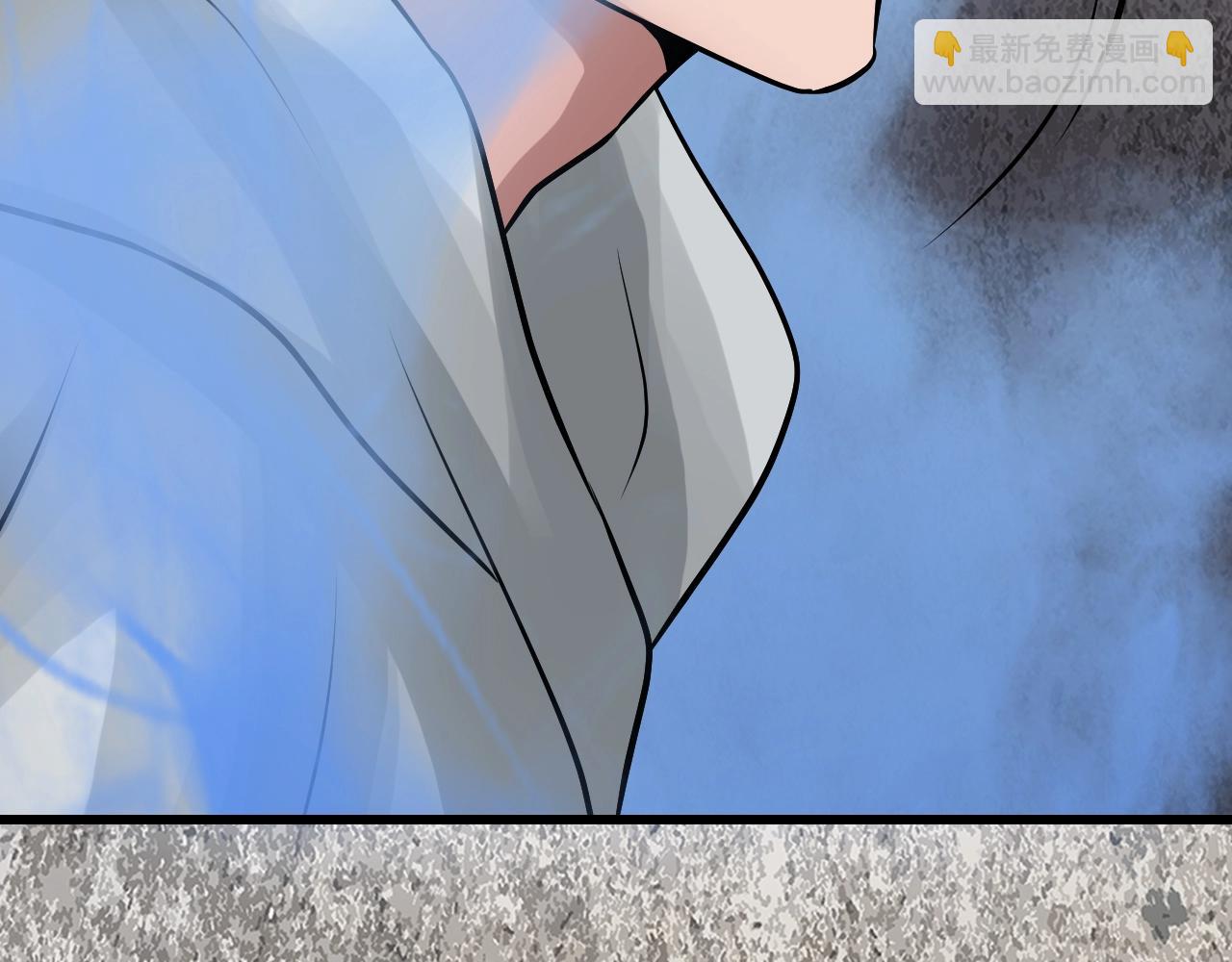 不敗玩家 - 第75話 危險的獵人(4/5) - 2