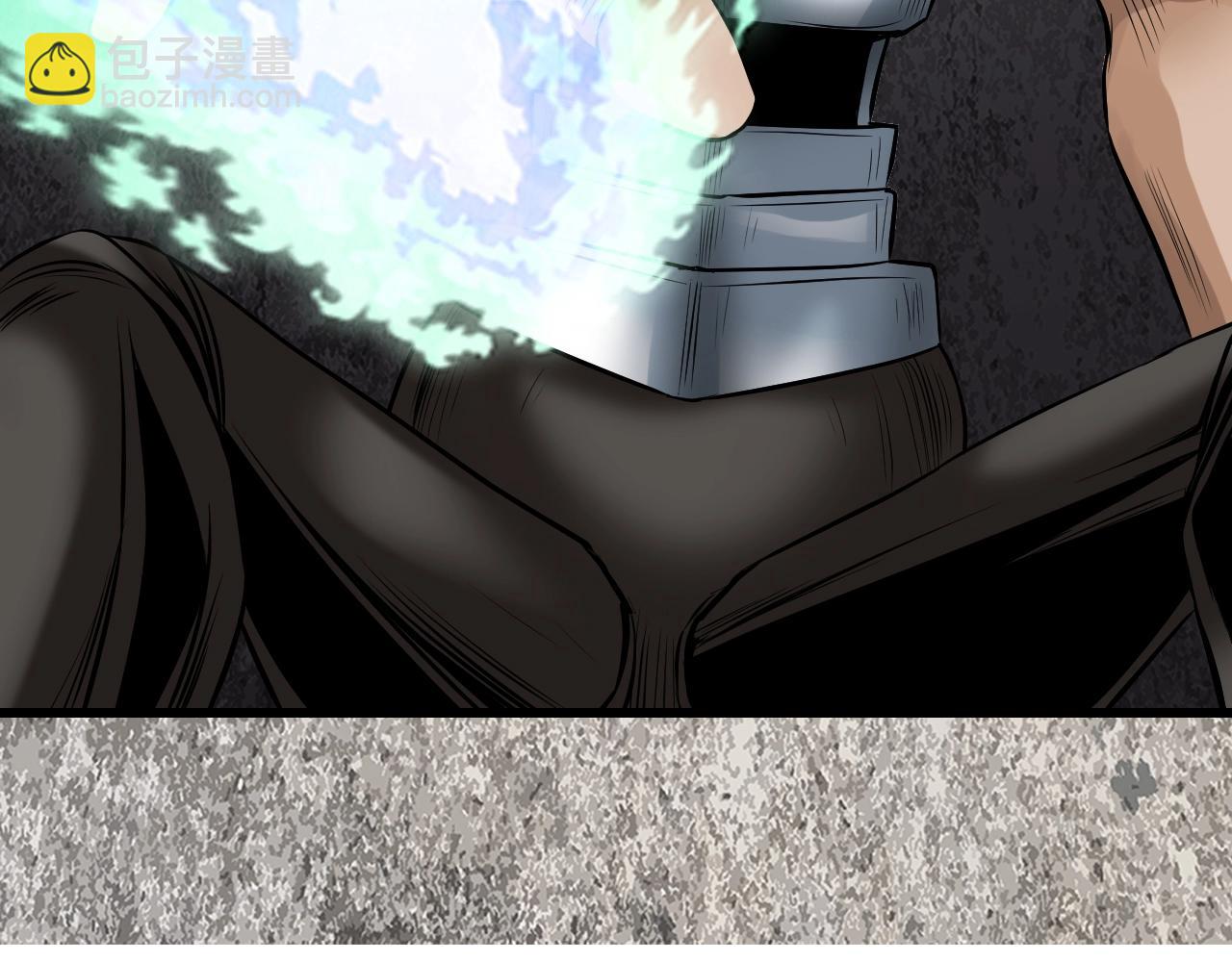 不敗玩家 - 第75話 危險的獵人(4/5) - 5