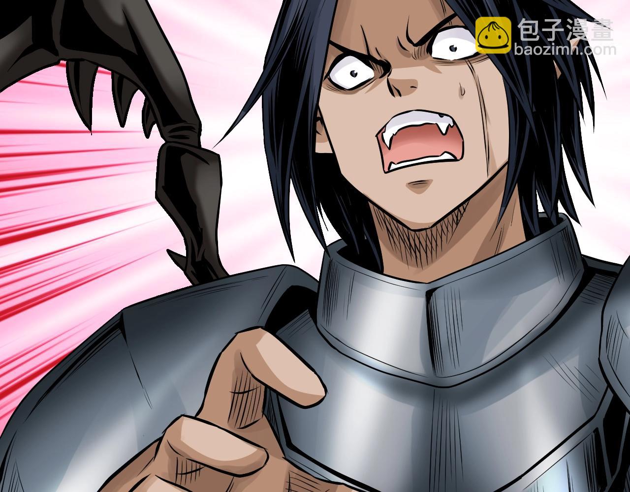 不敗玩家 - 第75話 危險的獵人(4/5) - 7