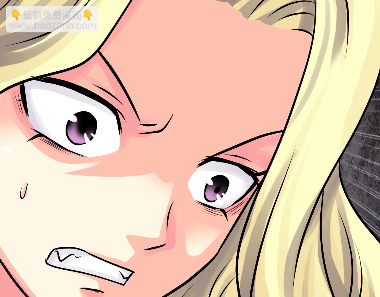 不敗玩家 - 第75話 危險的獵人(4/5) - 2