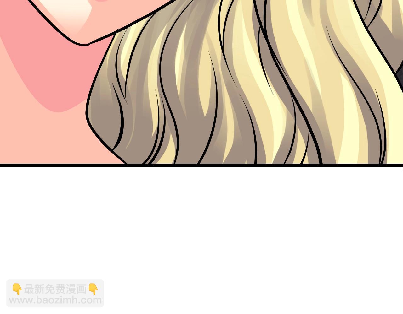 不敗玩家 - 第75話 危險的獵人(4/5) - 3