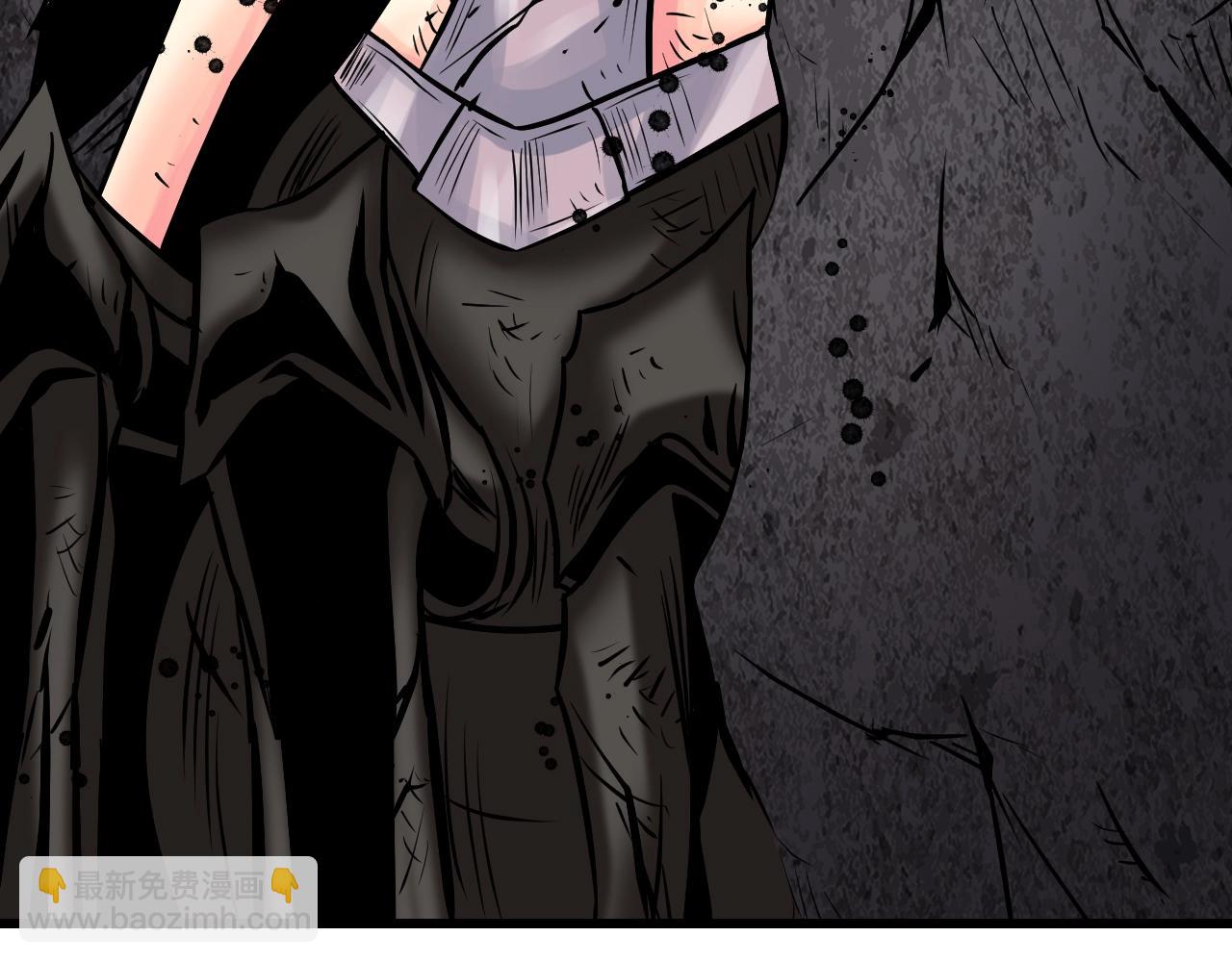 不敗玩家 - 第75話 危險的獵人(5/5) - 1