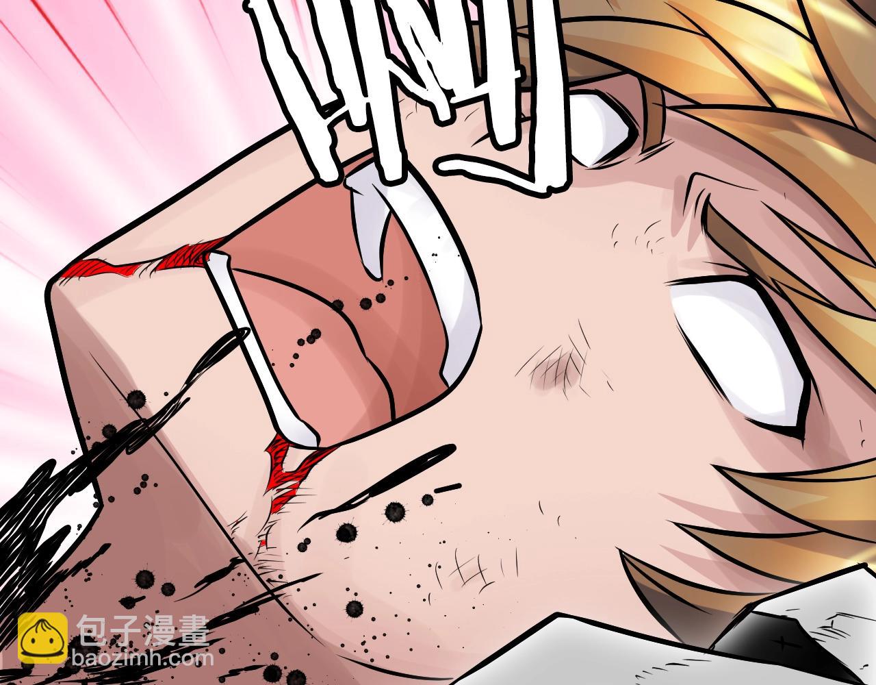 不敗玩家 - 第75話 危險的獵人(1/5) - 5