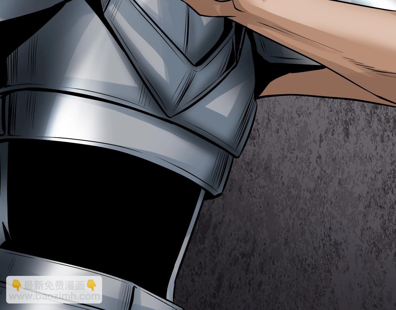 不敗玩家 - 第75話 危險的獵人(5/5) - 4