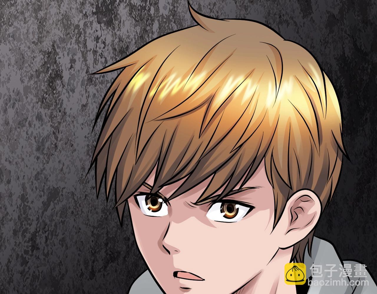 不敗玩家 - 第75話 危險的獵人(5/5) - 5