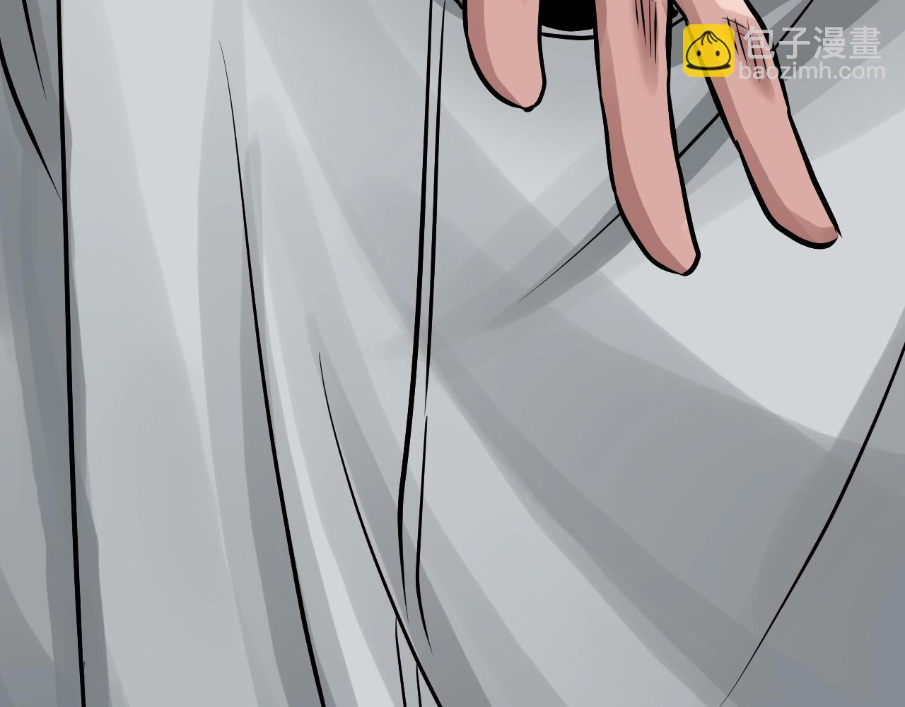 不敗玩家 - 第75話 危險的獵人(5/5) - 1