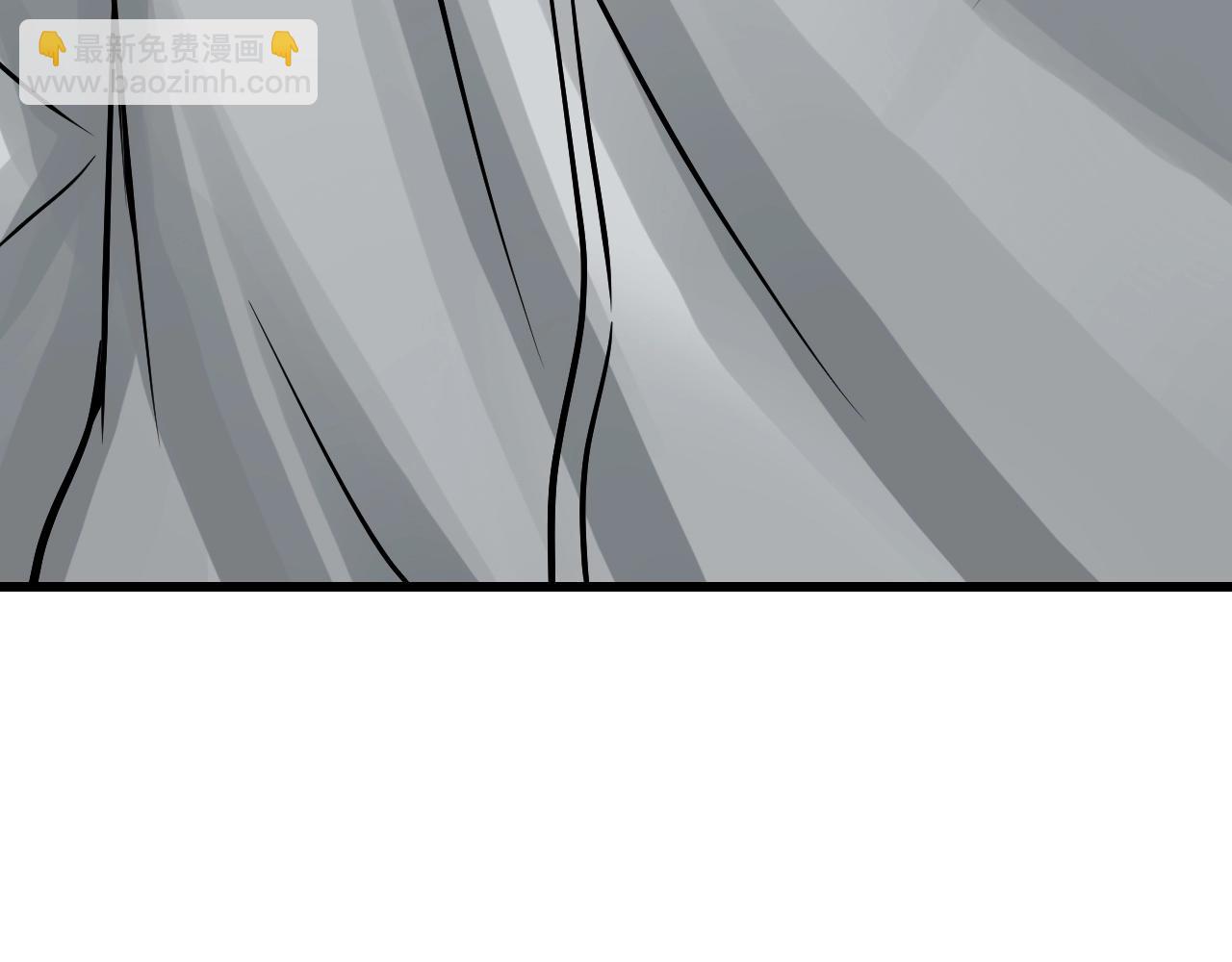 不敗玩家 - 第75話 危險的獵人(5/5) - 2