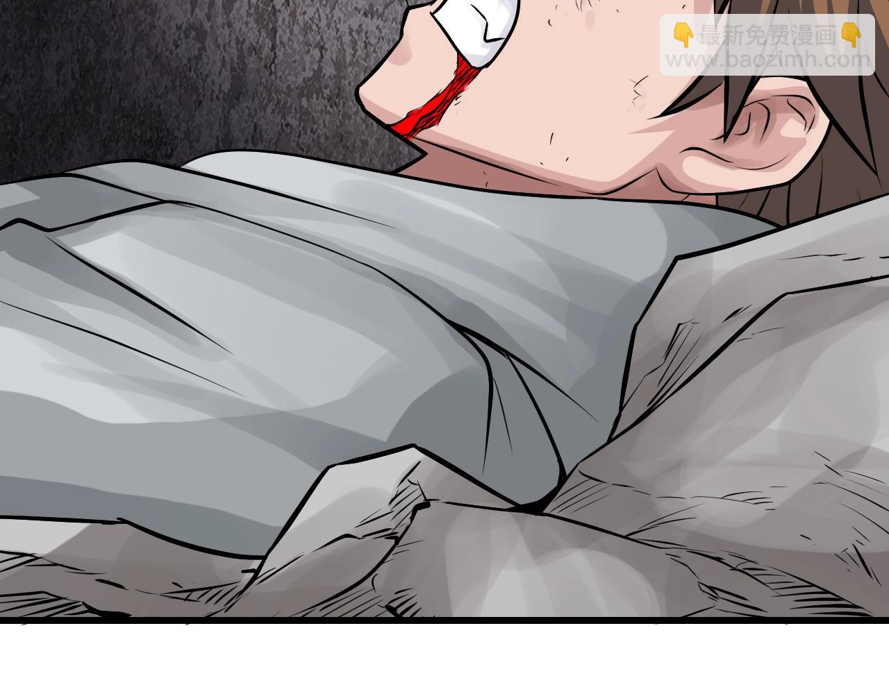 不敗玩家 - 第75話 危險的獵人(1/5) - 1