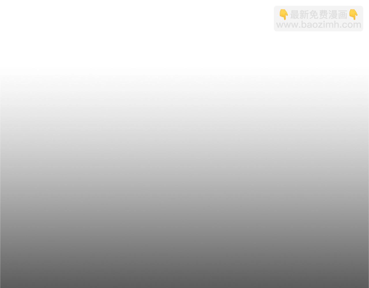 不敗玩家 - 第75話 危險的獵人(1/5) - 4