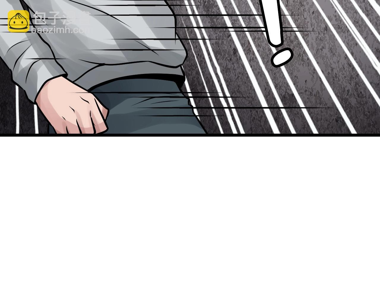 不敗玩家 - 第75話 危險的獵人(1/5) - 7