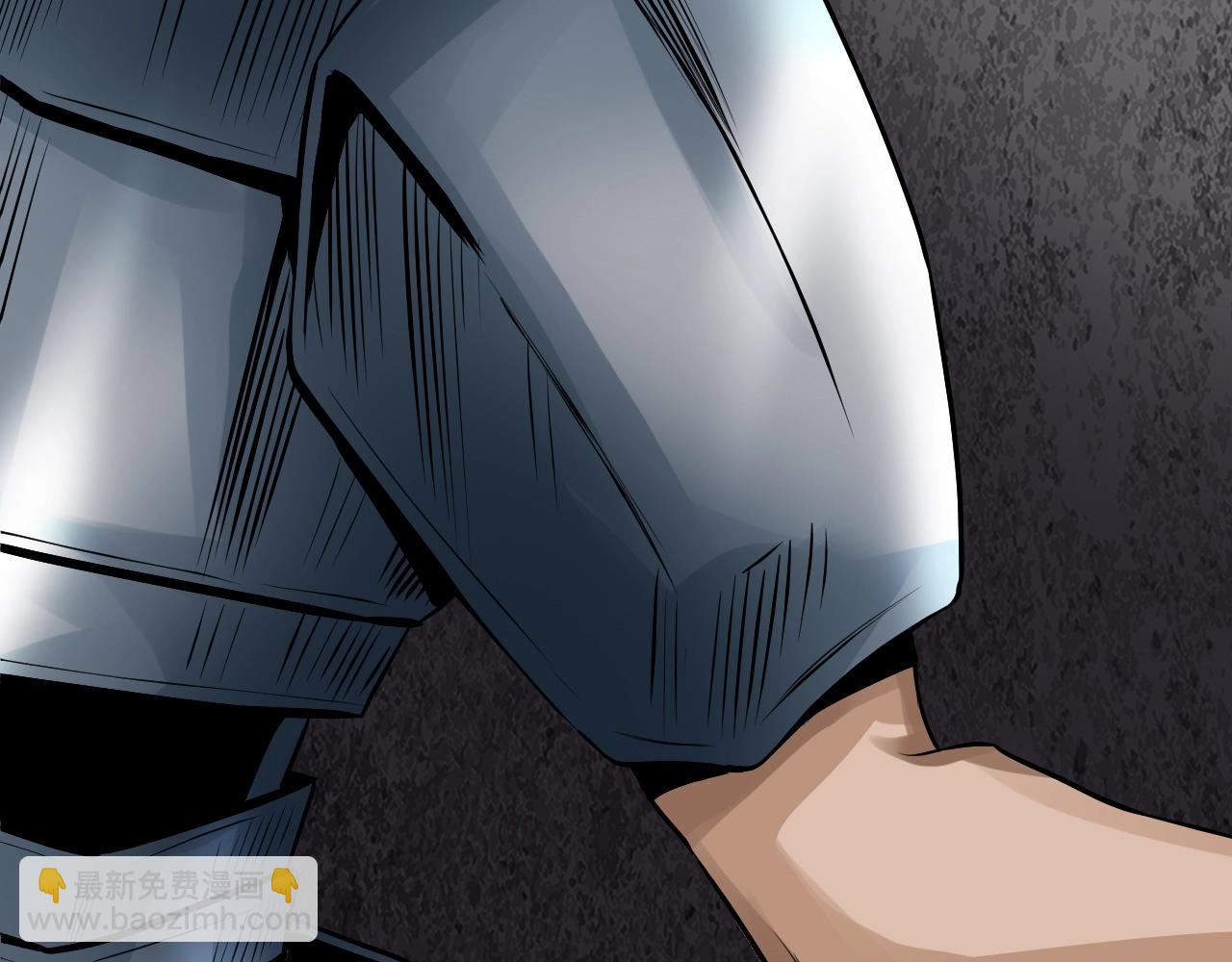 不敗玩家 - 第75話 危險的獵人(1/5) - 2