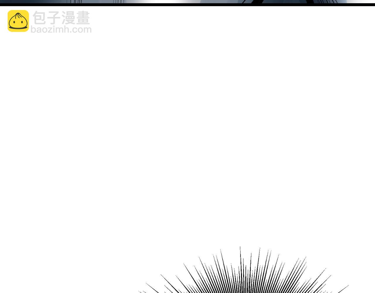 不敗玩家 - 第75話 危險的獵人(1/5) - 7