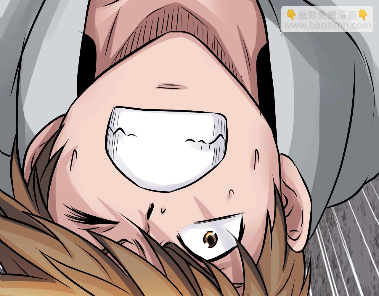 不敗玩家 - 第75話 危險的獵人(1/5) - 4