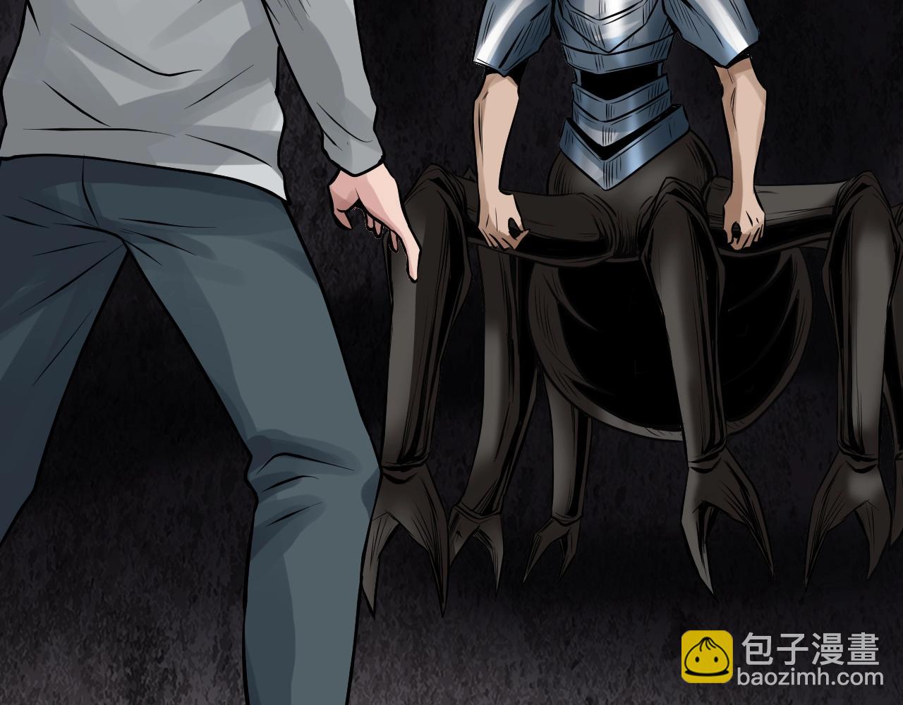 不敗玩家 - 第75話 危險的獵人(1/5) - 5