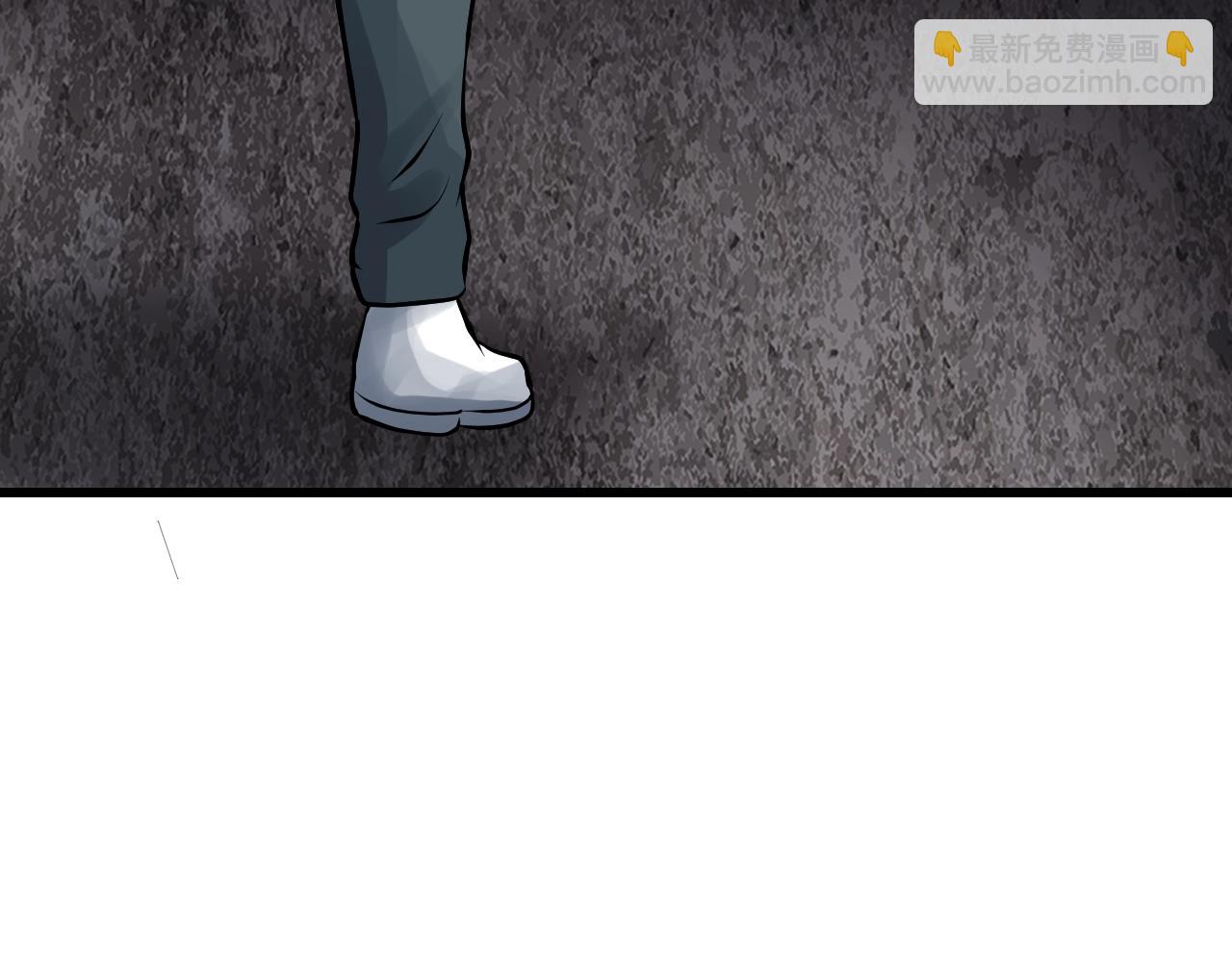 不敗玩家 - 第75話 危險的獵人(1/5) - 6