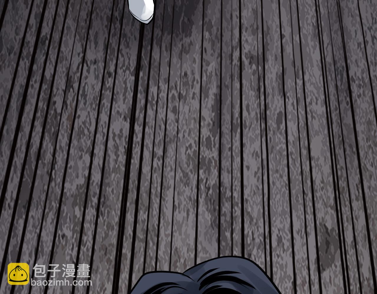 不敗玩家 - 第75話 危險的獵人(2/5) - 5