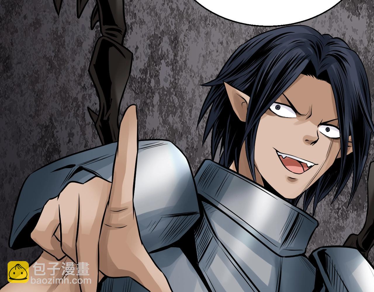 不敗玩家 - 第75話 危險的獵人(2/5) - 5