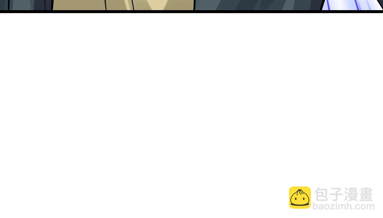 不敗玩家 - 第75話 危險的獵人(2/5) - 7