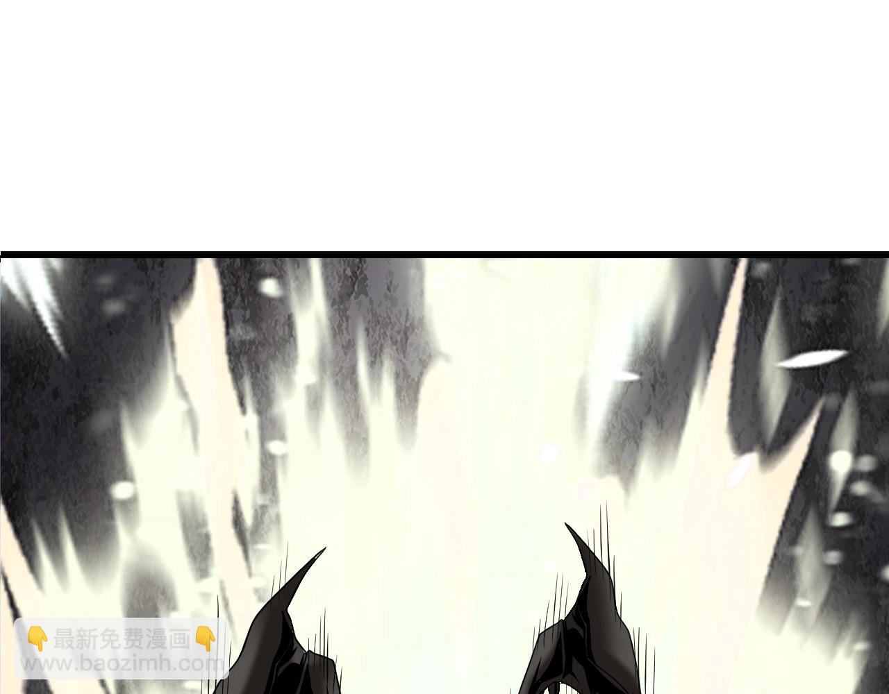 不敗玩家 - 第75話 危險的獵人(1/5) - 7