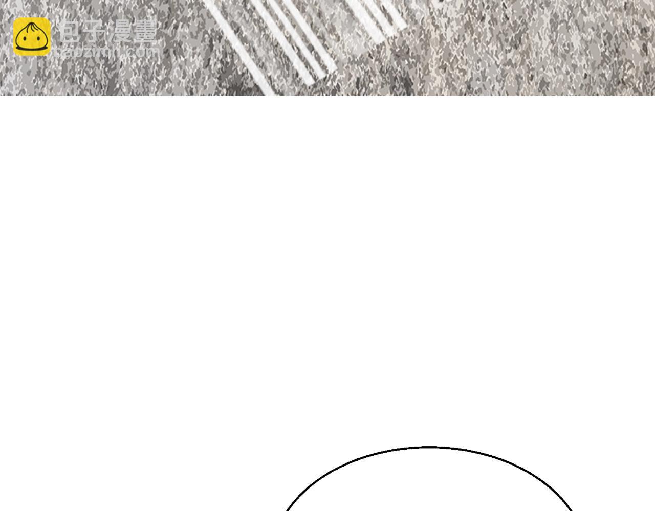 不敗玩家 - 第75話 危險的獵人(2/5) - 3