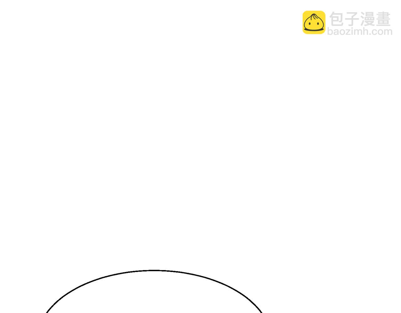 不敗玩家 - 第75話 危險的獵人(2/5) - 7