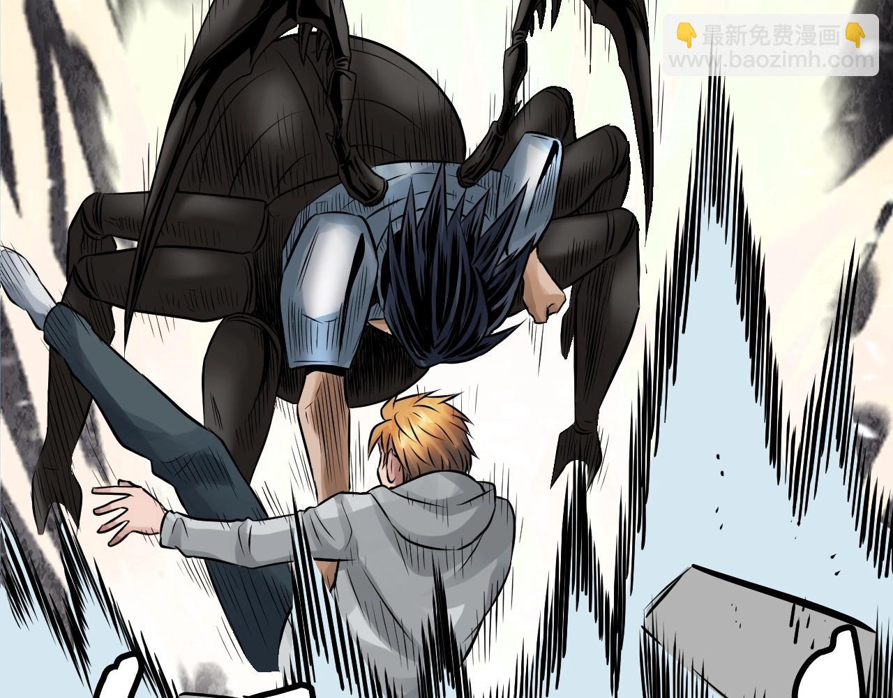 不敗玩家 - 第75話 危險的獵人(1/5) - 8