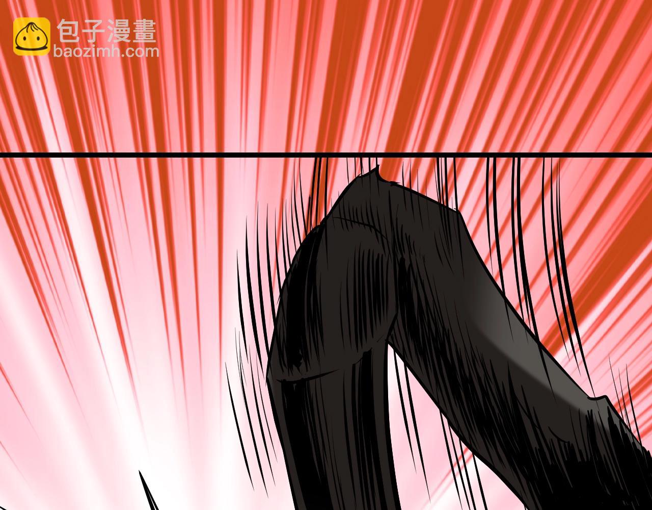 不敗玩家 - 第75話 危險的獵人(2/5) - 8