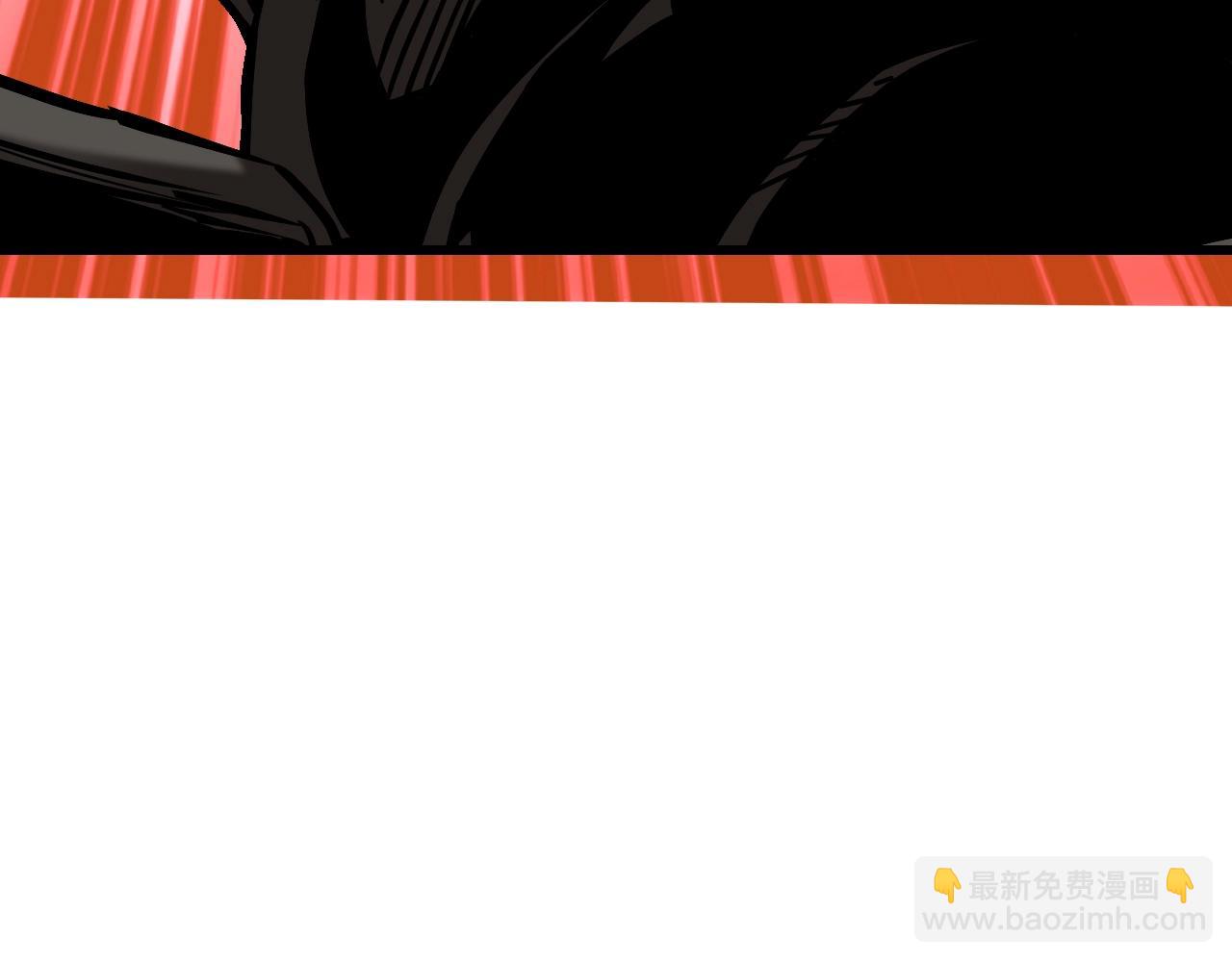 不敗玩家 - 第75話 危險的獵人(2/5) - 3