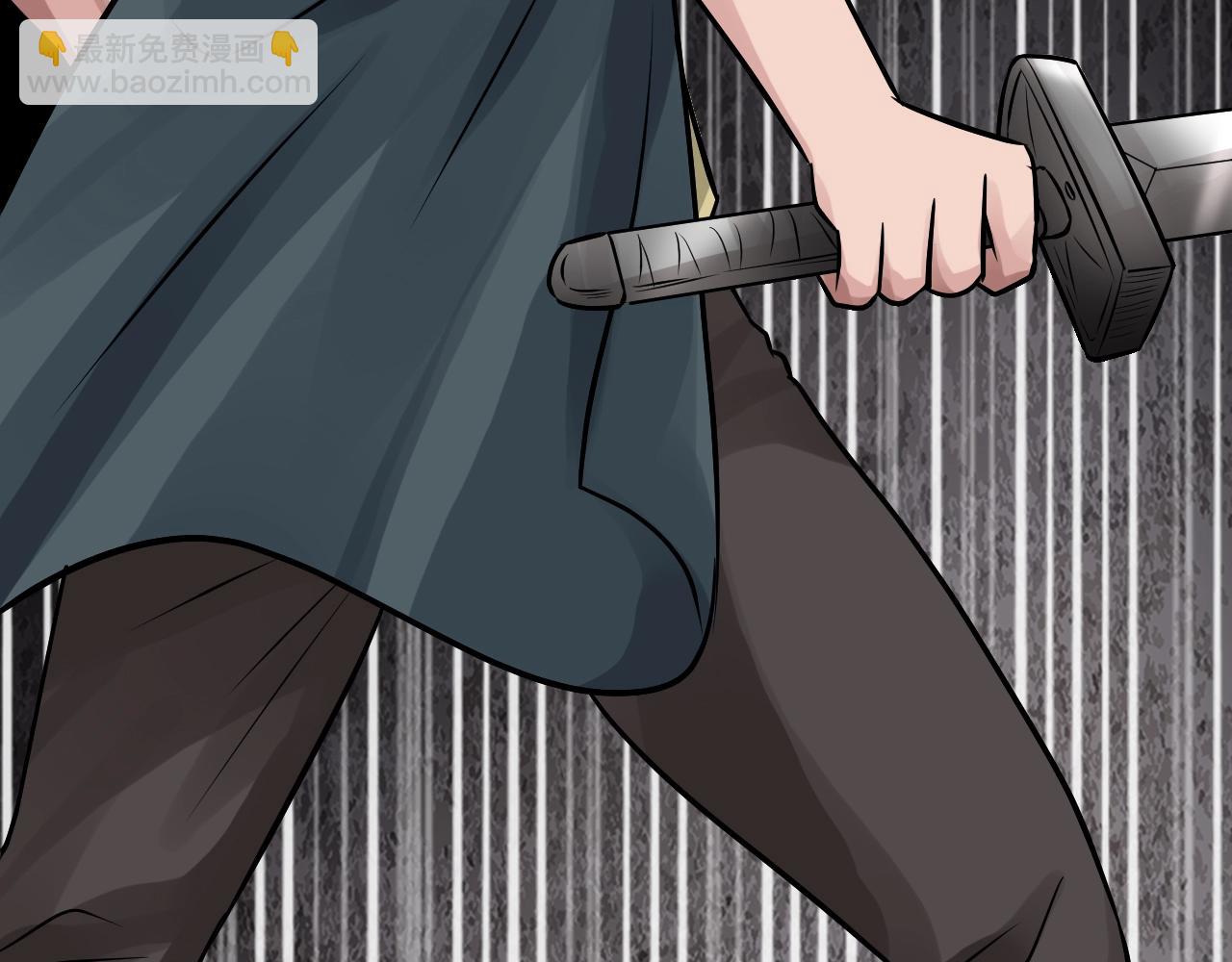 不敗玩家 - 第75話 危險的獵人(2/5) - 2