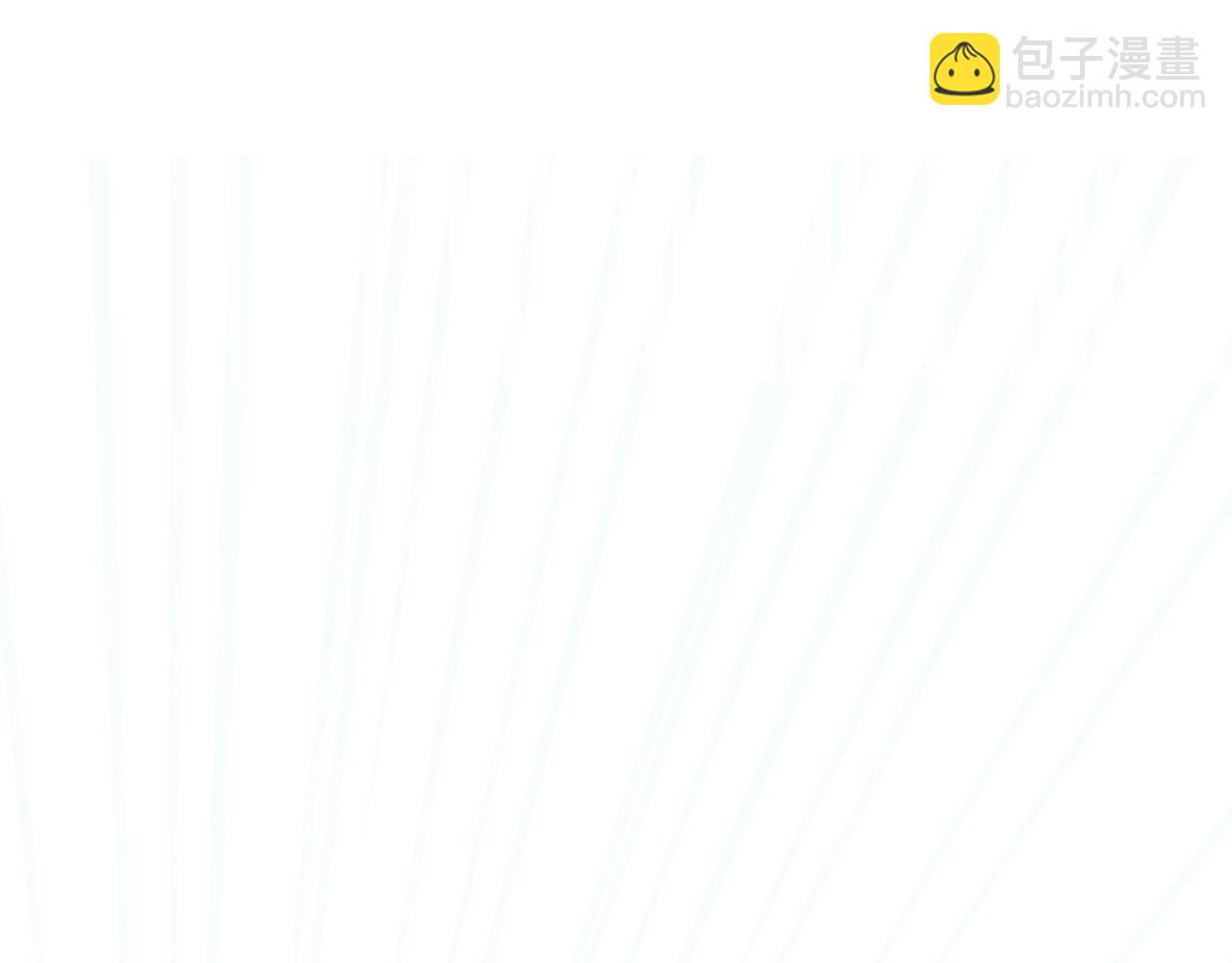 不敗玩家 - 第75話 危險的獵人(2/5) - 4