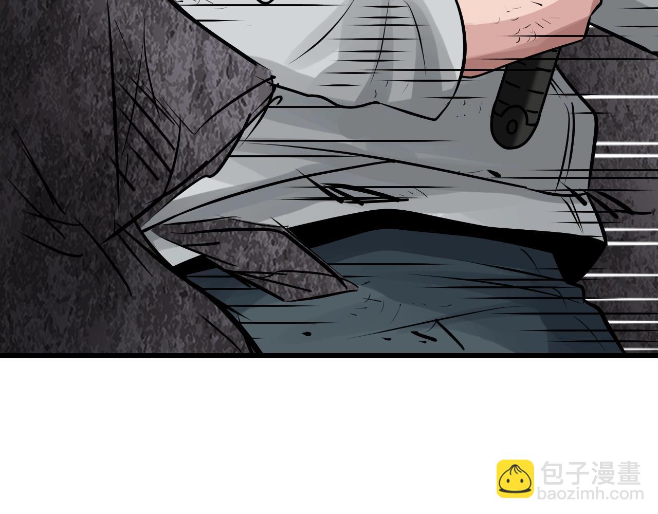 不敗玩家 - 第77話(3/5) - 3