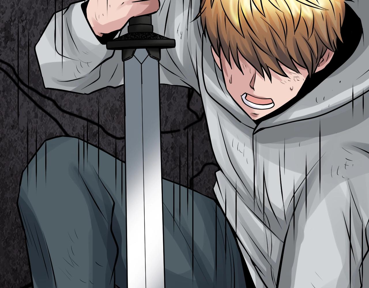 不敗玩家 - 第77話(3/5) - 6