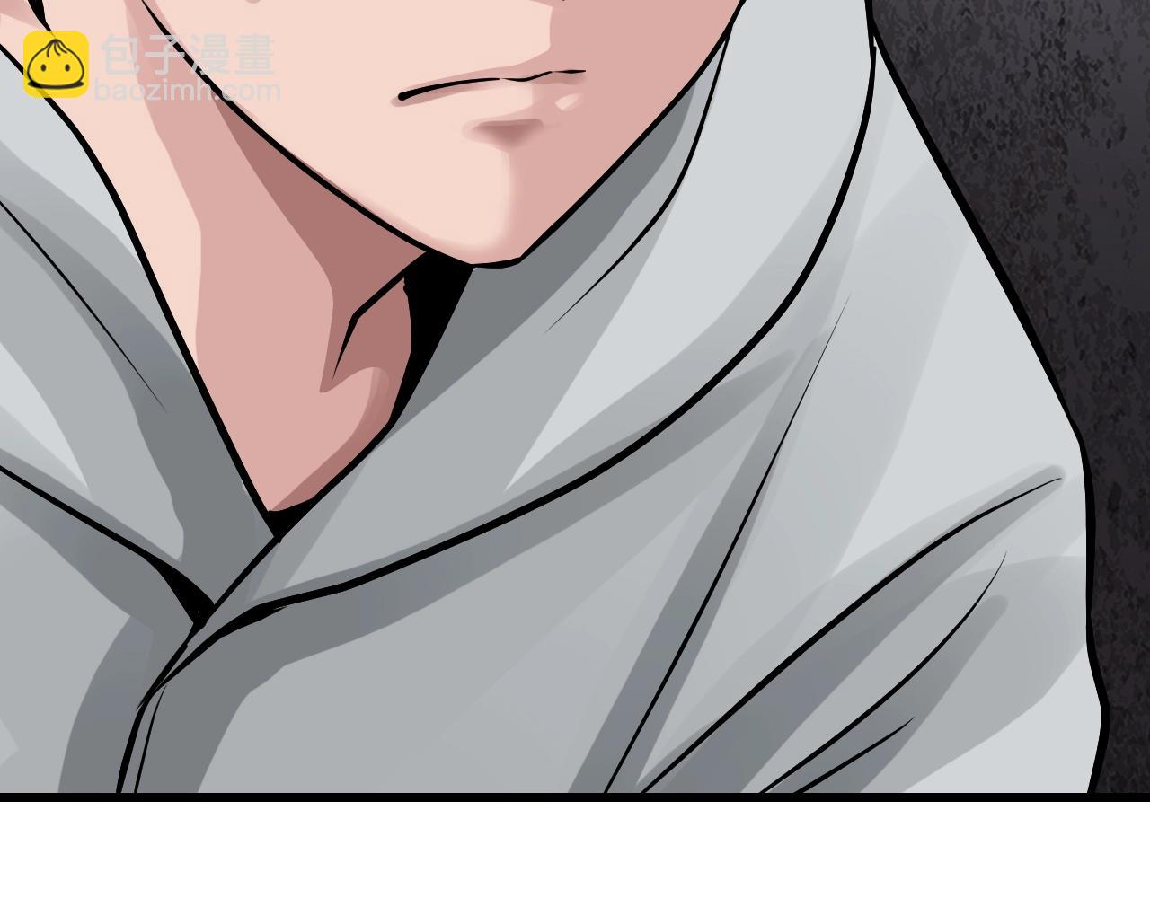 不敗玩家 - 第77話(3/5) - 3