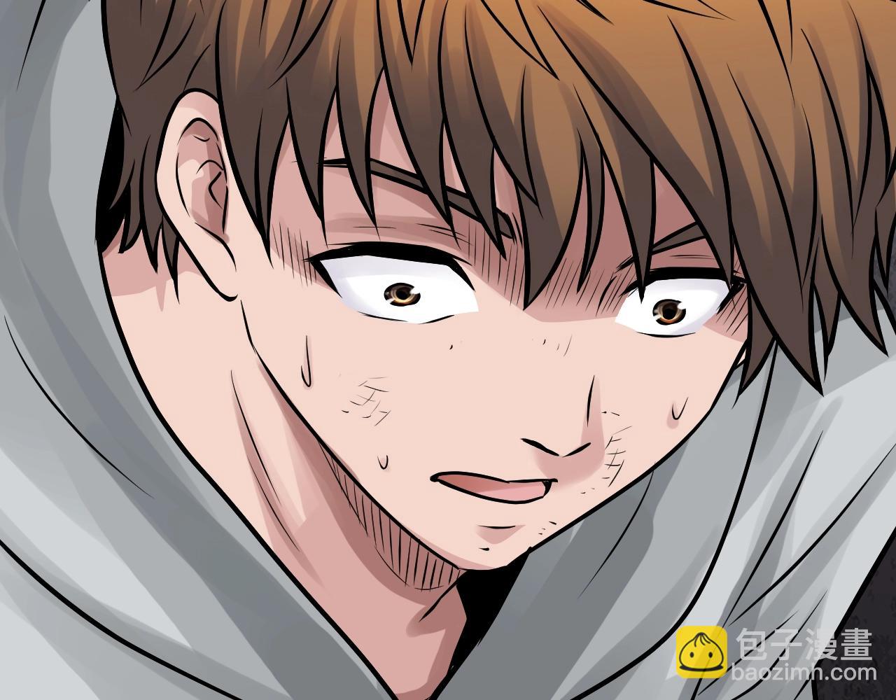 不敗玩家 - 第77話(3/5) - 8