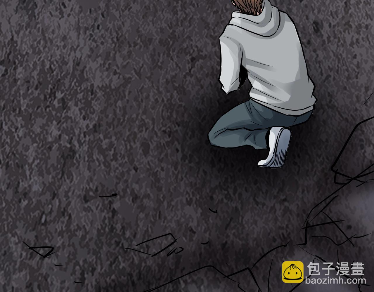 不敗玩家 - 第77話(3/5) - 5