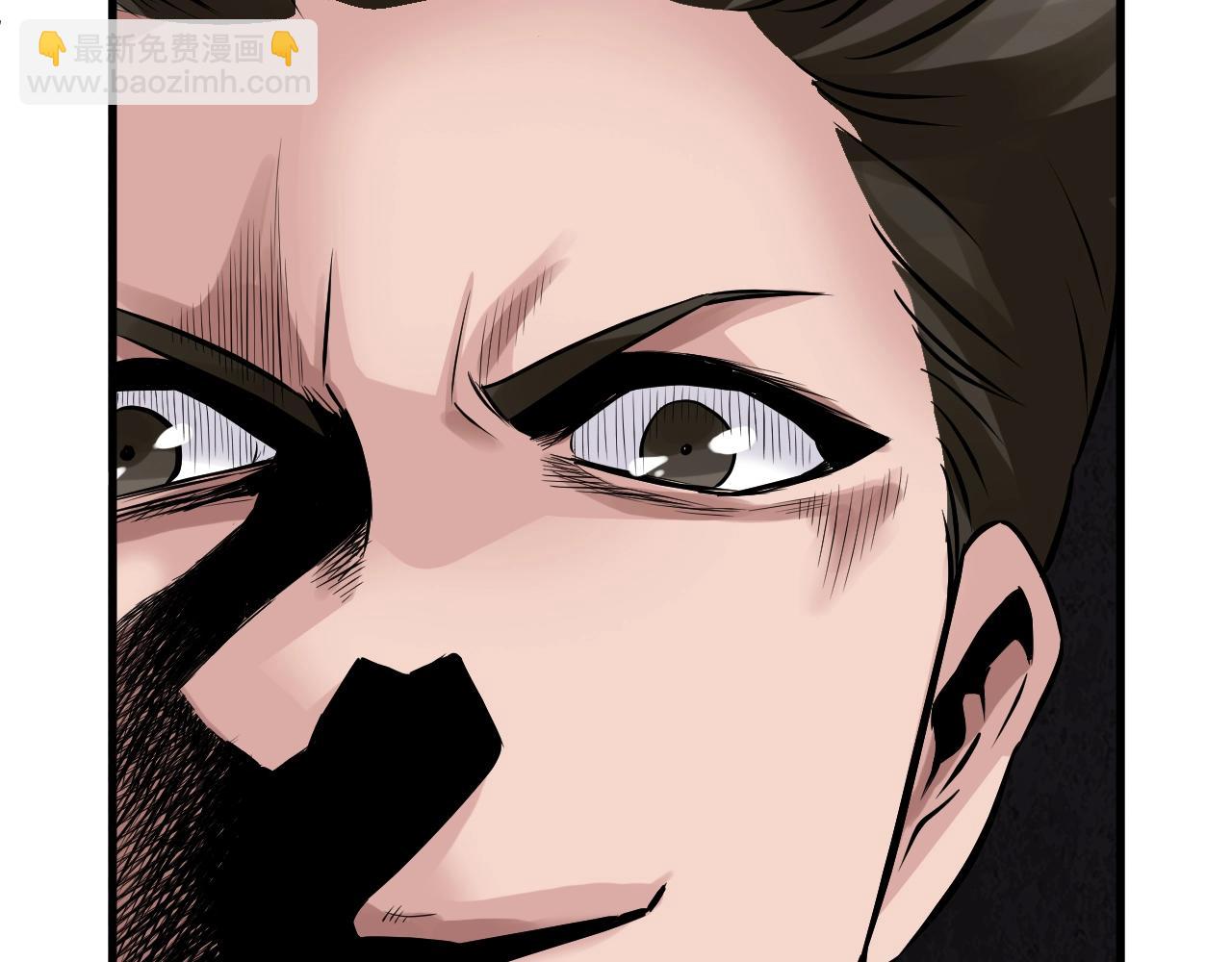 不敗玩家 - 第77話(3/5) - 4